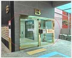  2024Ÿ��183  ����Ʈ���