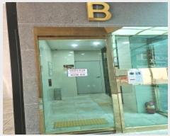  2024Ÿ��183  ����Ʈ���