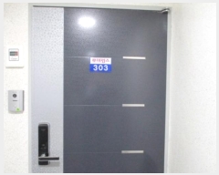  2024Ÿ1056 λ  Ϸ23 37, 8801ȣ (õ,̶)     ټ,