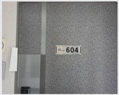  2024Ÿ59666 λ  Ŵ 76, 6604ȣ (굿,ƼƮ)     ǽڰ