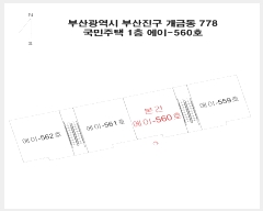  2024Ÿ62389 λ λ  72, 1-560ȣ (ݵ,)     ټ,