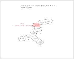  2024Ÿ2363 λ  ݻ229 29, 102 101003ȣ (,ݰαƮ)    Ʈ