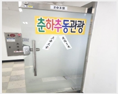  2024Ÿ2547  ٸ󰡰
