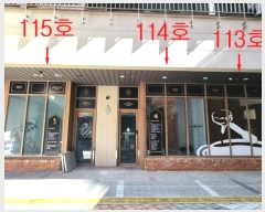  2024Ÿ4864 λ  űݷ 25, 1116ȣ (굿,)     ,繫ǰ