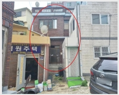  2024Ÿ��54579 �λ� ���� ������ 872-20       ���ð��