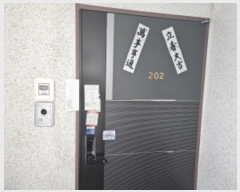  2024Ÿ56209 λ  ûм 92, 2202ȣ (ûе,̽Ʈ)     ǽڰ