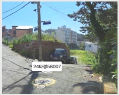  2024Ÿ��58007 �λ� ������ ���ﵿ 235-12       ����(����)���