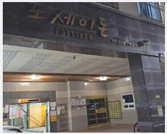  2024Ÿ��58335  ����Ʈ���