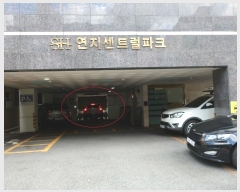  2024Ÿ61553 λ λ 8 30, 101001ȣ (,Ʈũ)     Ʈ