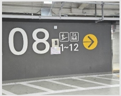  2024Ÿ343 λ  õ65 9, 108 262601ȣ (õ,3̺)    ǽڰ