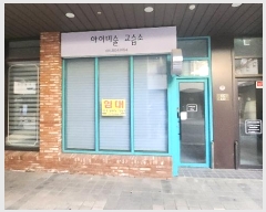  2024Ÿ6266 λ  űݷ 25, 1151ȣ (굿,)     ,繫ǰ