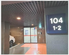 2024Ÿ64309  Ʈ