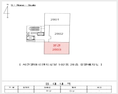  2024Ÿ64705  Ʈ