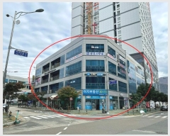  2024Ÿ��9282 �泲 ���� ������ �߸�4�� 13, 1��110ȣ (���̿���Ƽ)    ��,�繫�ǰ��