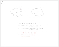  2024Ÿ��113259 ��� �ϱ� ȭ���� 645-7       ���ð��