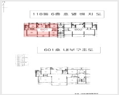  2024Ÿ��115866 �泲 ���� ���ַ� 154, 118�� 6��601ȣ (�ߺε�,�뵿Ȳ������Ʈ)    ����Ʈ���