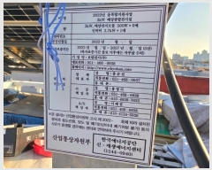  2024Ÿ��117053 ��� �߱� �ݱ���3�ȱ� 24-1       ���ð��