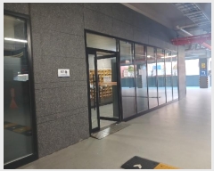  2024Ÿ��118988 ��� ���� �����21���� 28, 2��101��213ȣ (������,�����ε帲��ũ)     ���ǽ��ڰ��