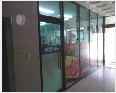  2024Ÿ��119301 ��� ���ֱ� ����� ���� 175, 1��107ȣ     ��,�繫�ǰ��