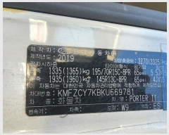  2024Ÿ120202 泲  긷ܳ10 9       