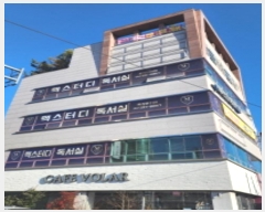  2024Ÿ��120745 ��� ���� ���ŵ� 586-9       �ٸ��ü�,�󰡰��