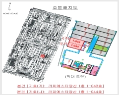  2024Ÿ8883 泲   꿪 177, 11-043ȣ (ǿŸ)    ,繫ǰ