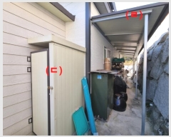  2024Ÿ9787  ֱ μ κ 230-2      ð