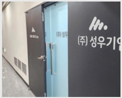  2024Ÿ100215   9 2, 1 101ȣ (ϻ굿,Ｚũ)    ,繫ǰ