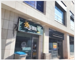  2024Ÿ100215   9 2, 1 101ȣ (ϻ굿,Ｚũ)    ,繫ǰ