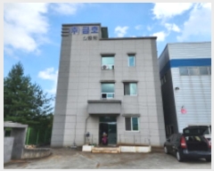  2024Ÿ109472  ֱ μ ϸ 538-1      