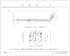 2024Ÿ117572   ȭշ102 10, 101 171712ȣ (굿,빮ȭƮ)    Ʈ