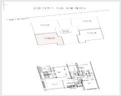  2024Ÿ117640   82 46, 111104ȣ (,)     ǽڰ