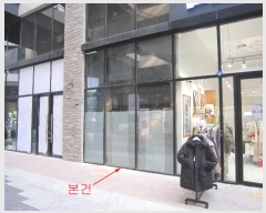  2024Ÿ120318 泲   꿪 177, 11-151ȣ (ǿŸ)    ,繫ǰ