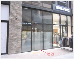  2024Ÿ120318 泲   꿪 177, 11-151ȣ (ǿŸ)    ,繫ǰ