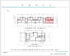  2024Ÿ��120677 ��� ���� ��Ϸ� 51, 402�� 10��1004ȣ (������,��������ȨŸ��)    ����Ʈ���