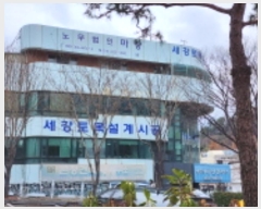  2024Ÿ1127 泲  ߾ӷ 43       ܵ,ð