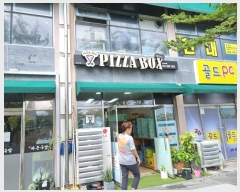  2024Ÿ��7132 ��� �ϱ� ȭ��6�� 14, 3��305ȣ      ��,�繫�ǰ��