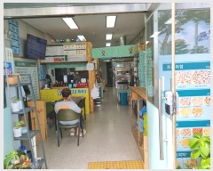  2024Ÿ��7132 ��� �ϱ� ȭ��6�� 14, 3��305ȣ      ��,�繫�ǰ��