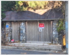  2024Ÿ9992   ź35 16       ð