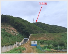  2024Ÿ��116784  �Ӿ߰��