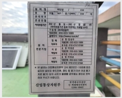  2024Ÿ��117886  �ٰ������ð��