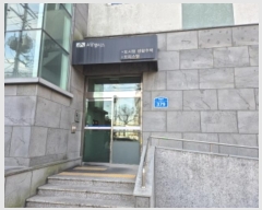  2024Ÿ120400  ߱ ȭշ 379, 3305ȣ (ݱ,ҴӸ)     ǽڰ