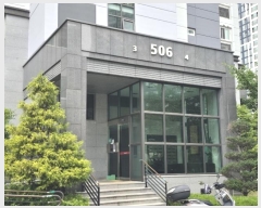  2024Ÿ5044 泲   ݷ 57, 506 6604ȣ (5Ʈ)   Ʈ