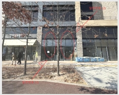  2024Ÿ5266 泲   꿪 177, 11-015ȣ (ǿŸ)    ,繫ǰ