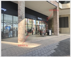  2024Ÿ5266 泲   꿪 177, 11-015ȣ (ǿŸ)    ,繫ǰ