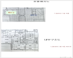  2024Ÿ5617   οշ92 5-7, 4401ȣ      ټ,