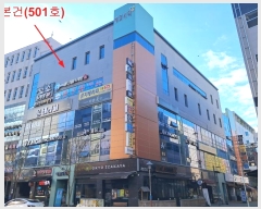  2024Ÿ9640 泲   ߸2 7-34, 5501ȣ (ڽƼ)    ,繫ǰ