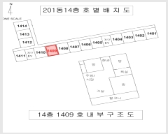  2024Ÿ9701   6 18, 201 141409ȣ (굿,빮ȭƮ)    Ʈ