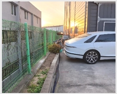  2024Ÿ9749  ϱ ȿ 288-2       