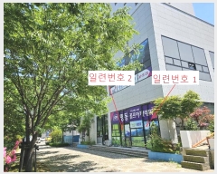  2024Ÿ107193  ٸ󰡰